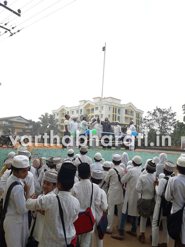 ಮಿತ್ತಬೈಲ್: ಎಸ್ಕೆಎಸ್ಸೆಸ್ಸೆಫ್ ಸ್ಥಾಪನ ದಿನಾಚರಣೆ